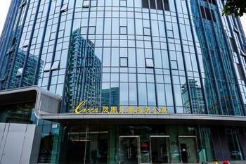 Suzhou Phoenix Lejia Service Apartment Exterior foto